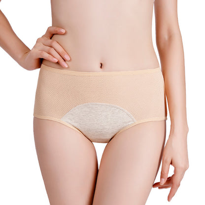Physiological pants for women comfortable mesh anti leakage sanitary pants for women triangular underwear for women